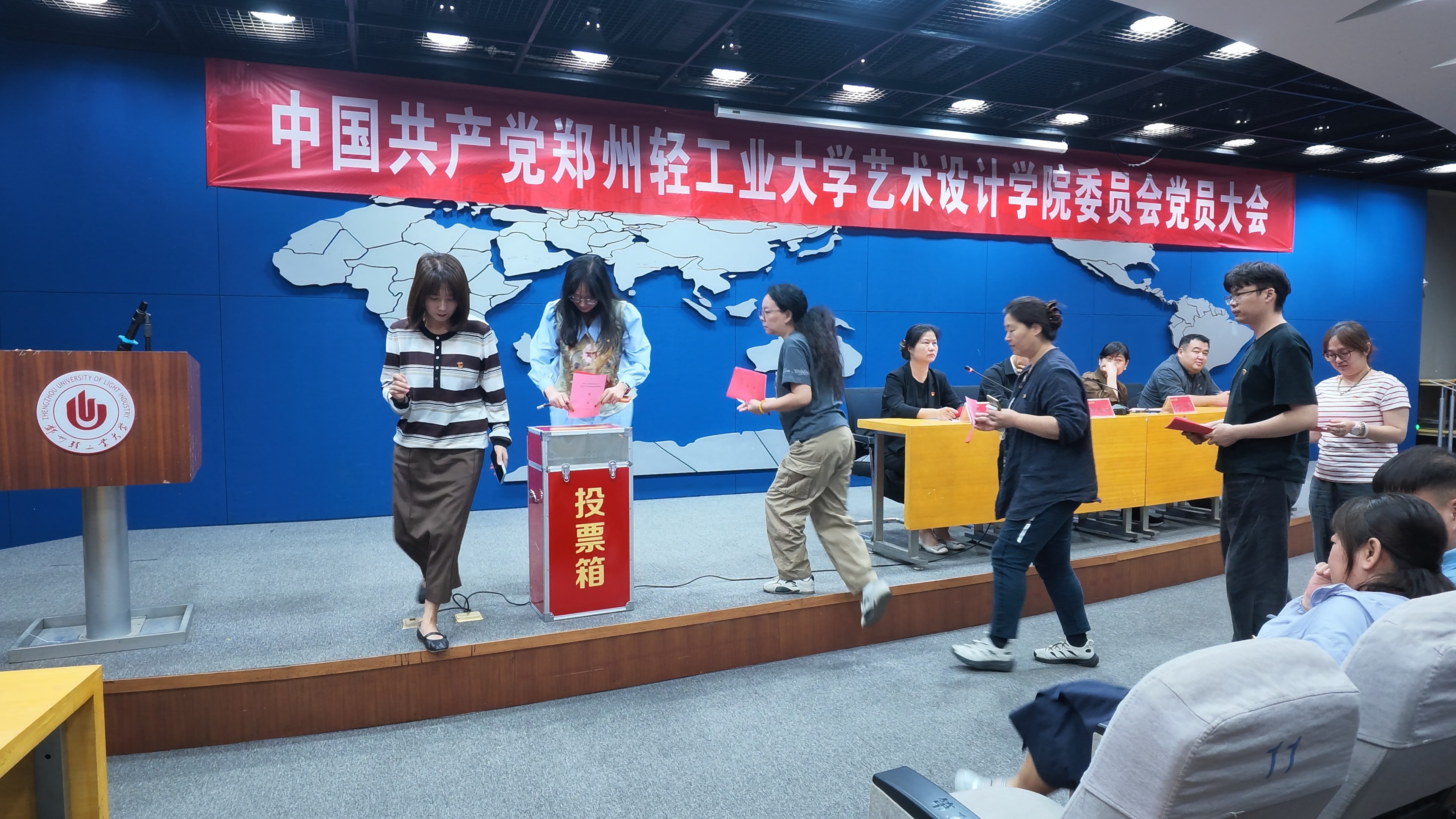 足球博彩公司