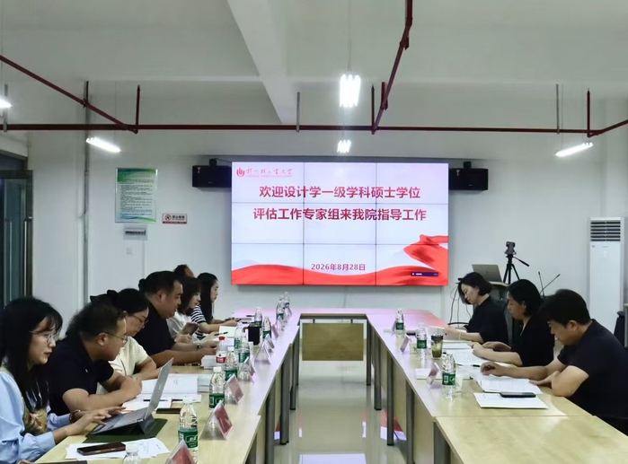 足球博彩公司